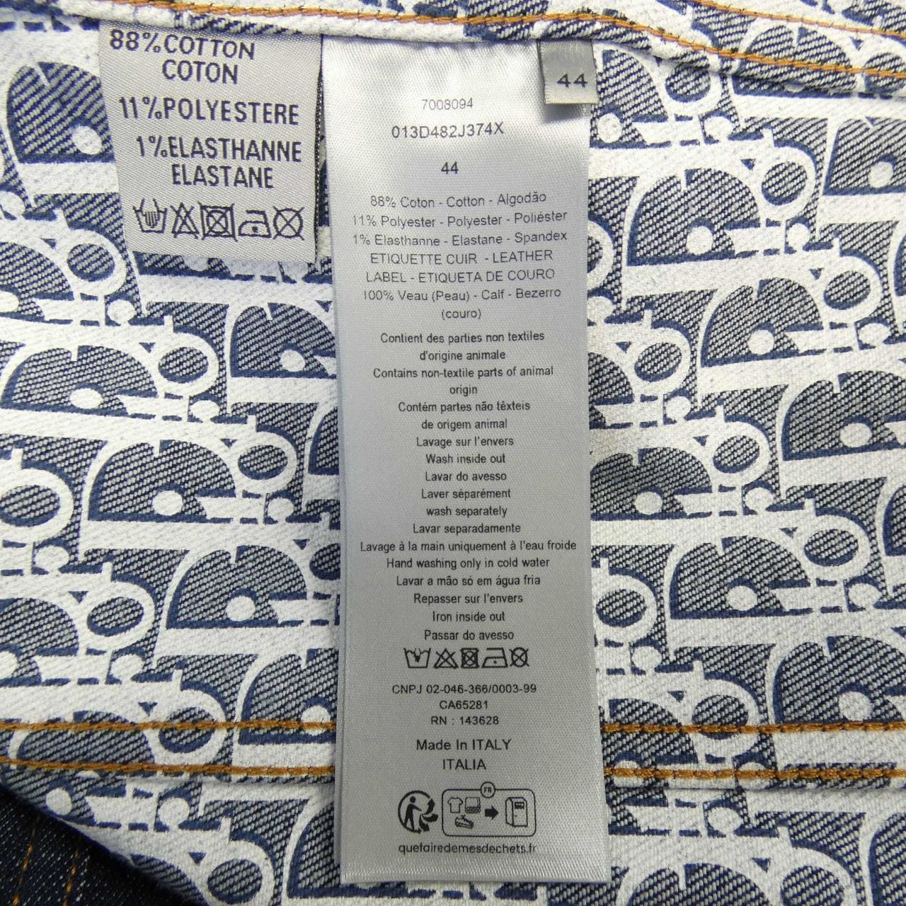 ディオール DIOR 013D482J374X デニムジャケット