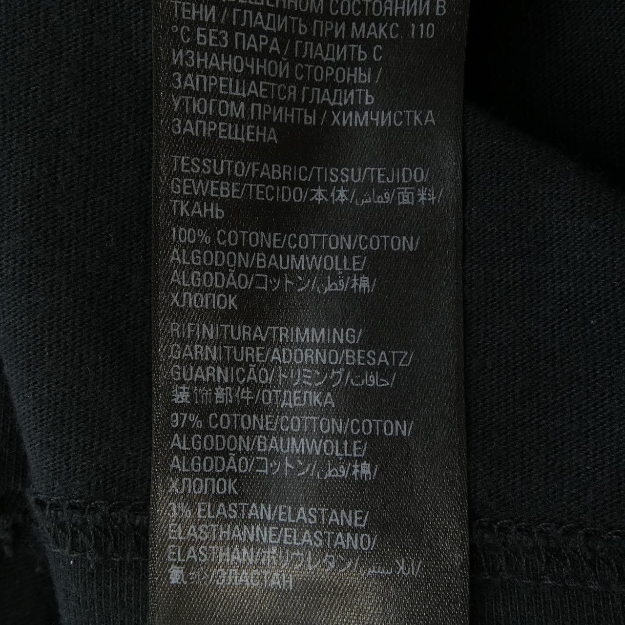 バレンシアガ BALENCIAGA 641675 TMVH3 Tシャツ