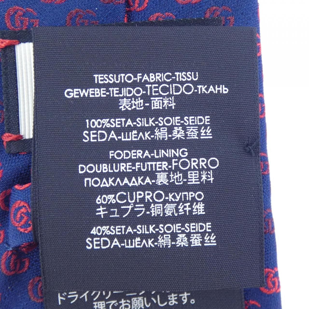 グッチ GUCCI NECKTIE