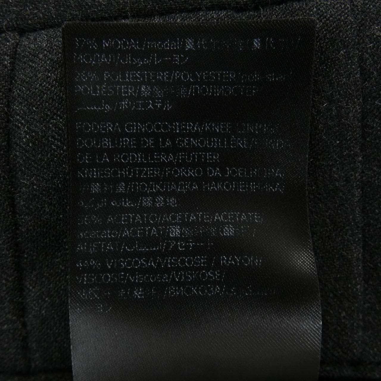 インコテックス INCOTEX パンツ