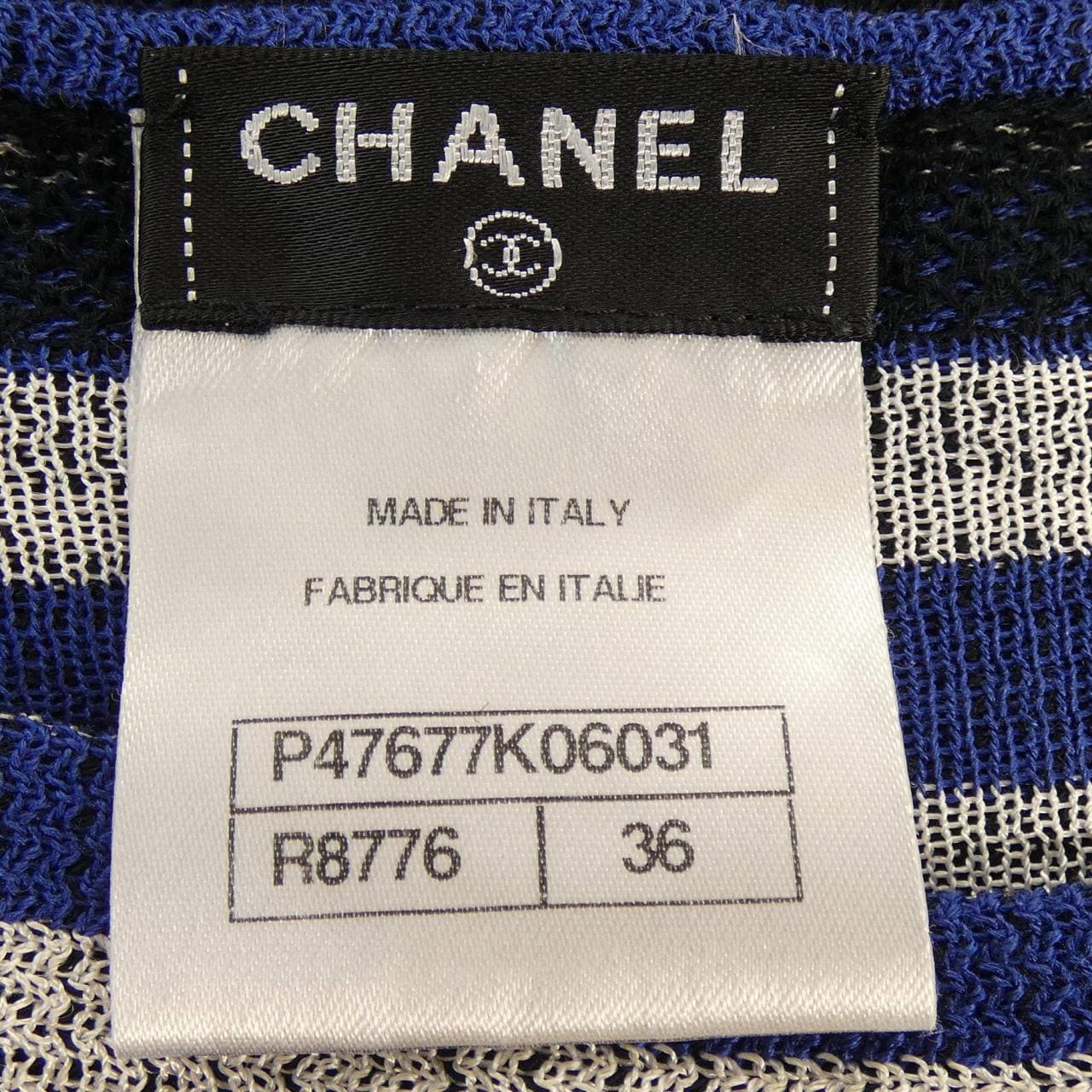 シャネル CHANEL P47677K06031 14C ワンピース
