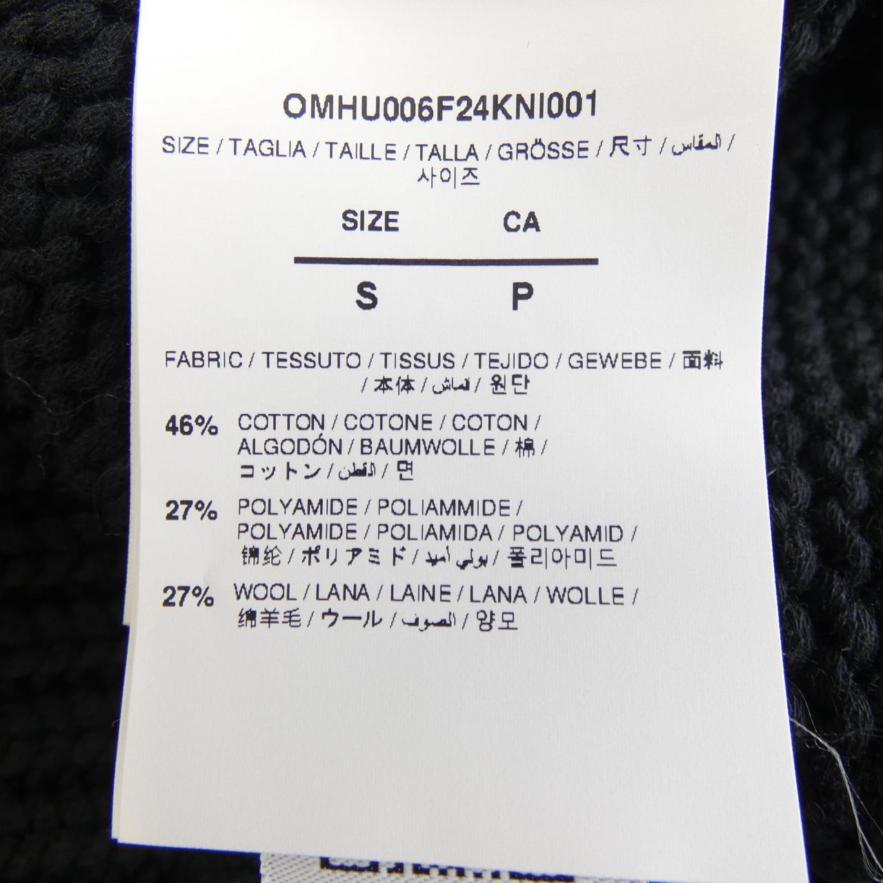 オフホワイト OFF-WHITE OMHU006F24KNI001 パーカー