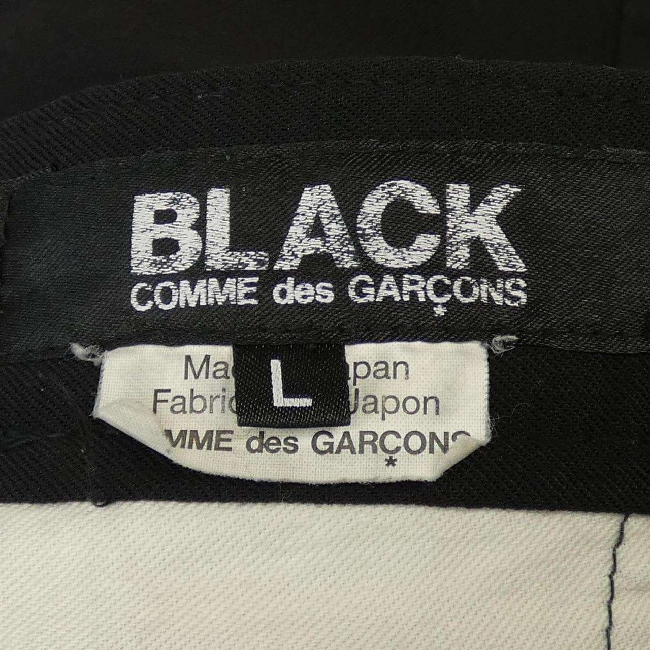 ブラックコムデギャルソン BLACK GARCONS パンツ