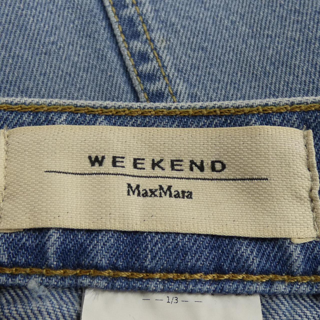 Max Mara weekend max mara weekend skirt