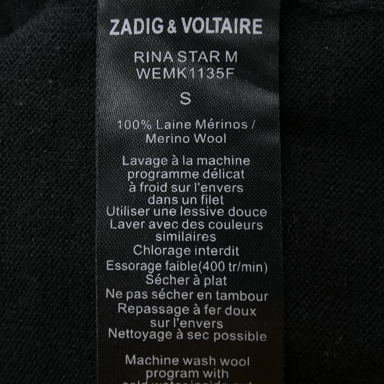 ザディグエヴォルテール zadig&voltaire ニット