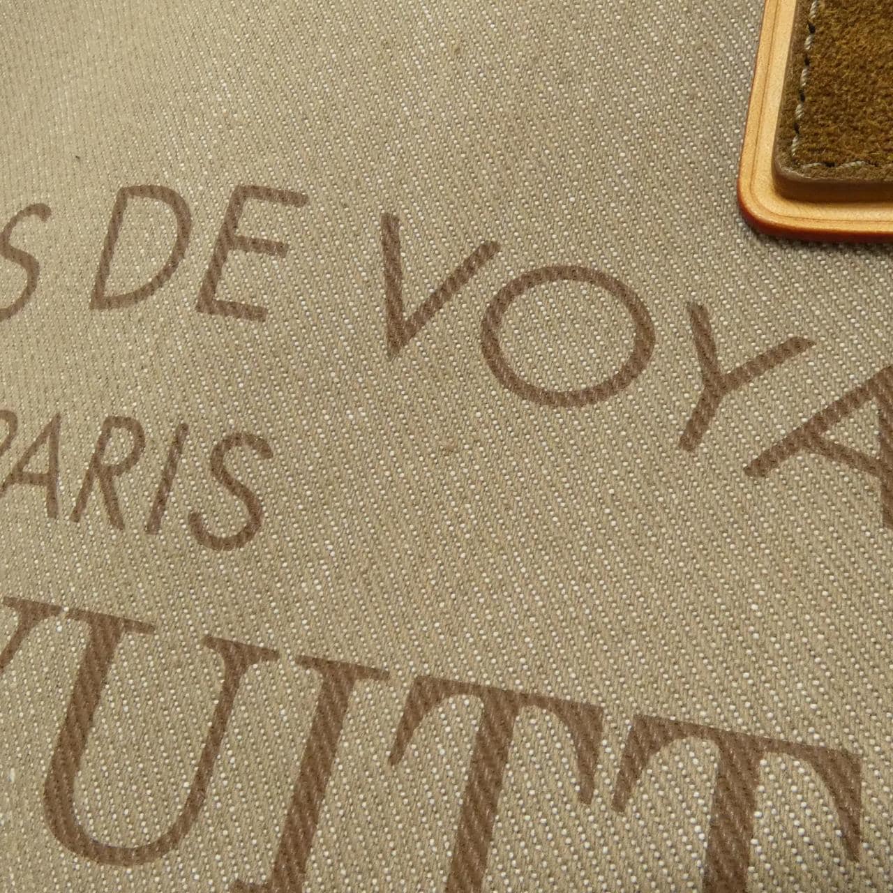 ルイヴィトン プランソレイユ カバ PM M94144 バッグ