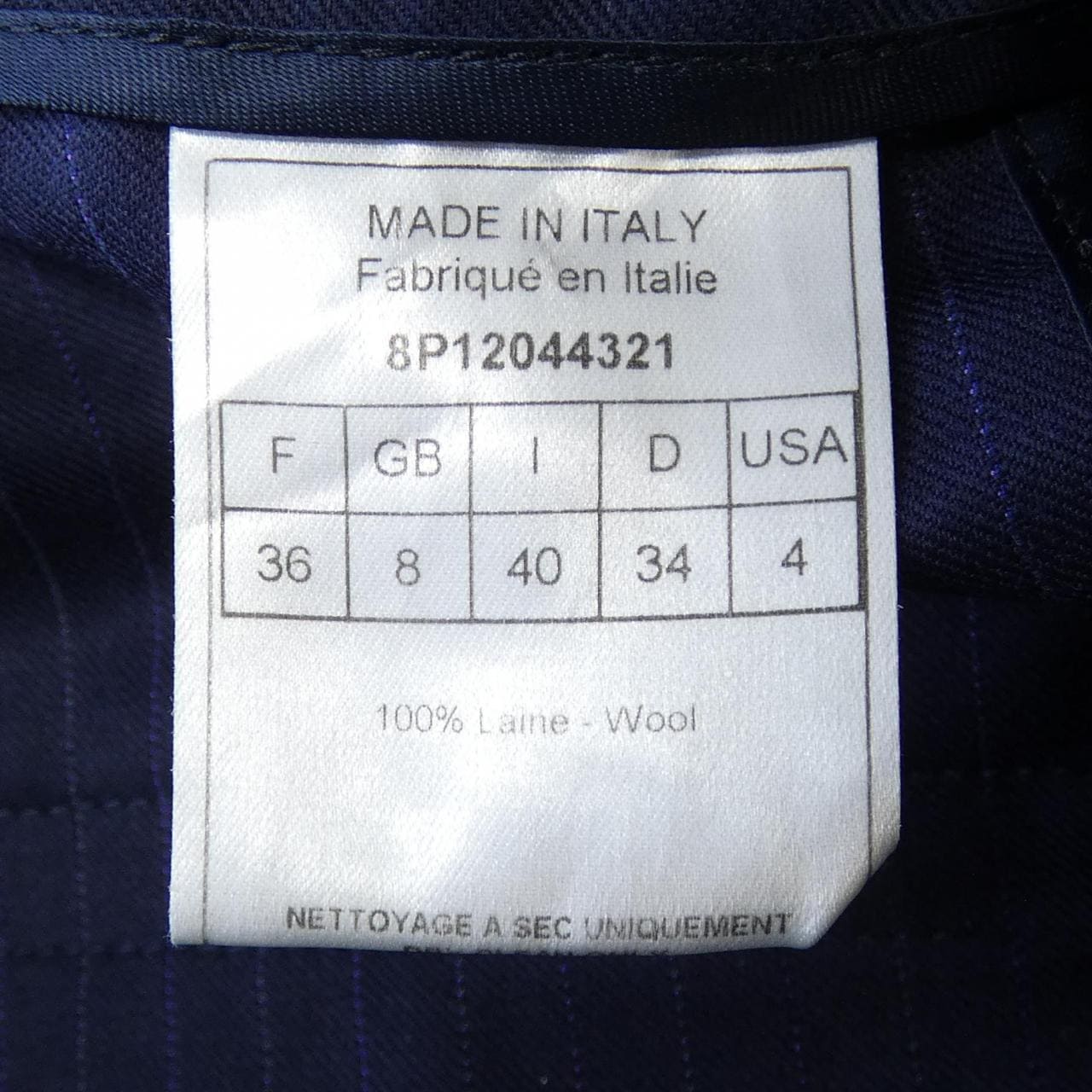 クリスチャンディオール CHRISTIAN DIOR 8P12044321 パンツ