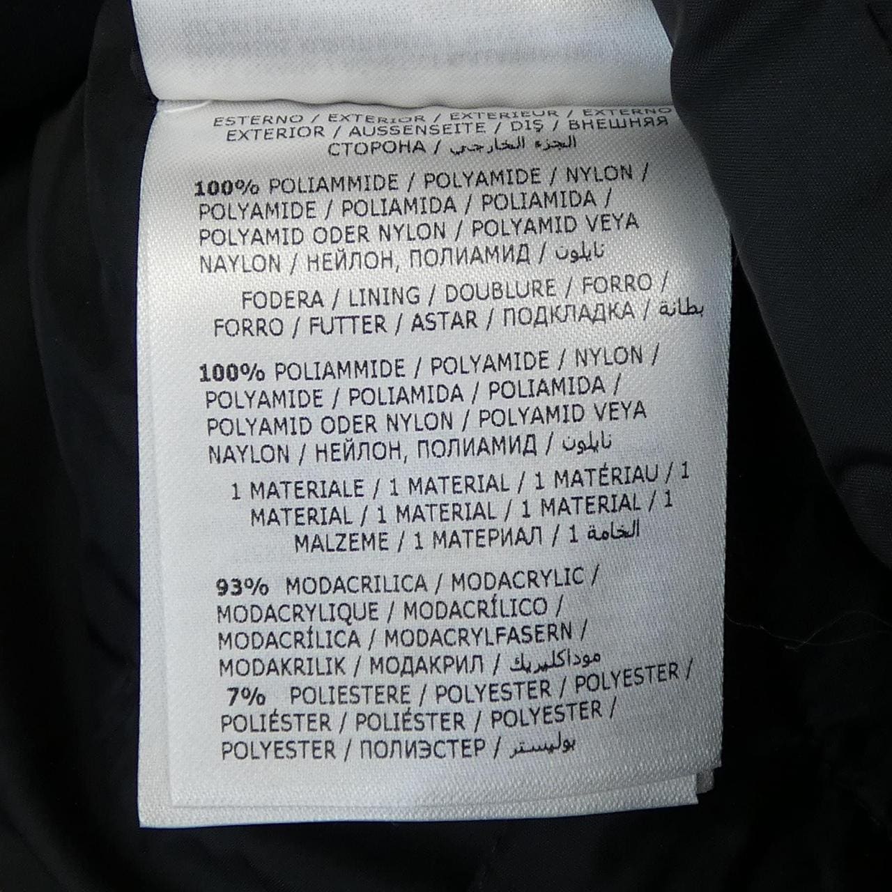 モンクレール MONCLER MOREL ダウンジャケット