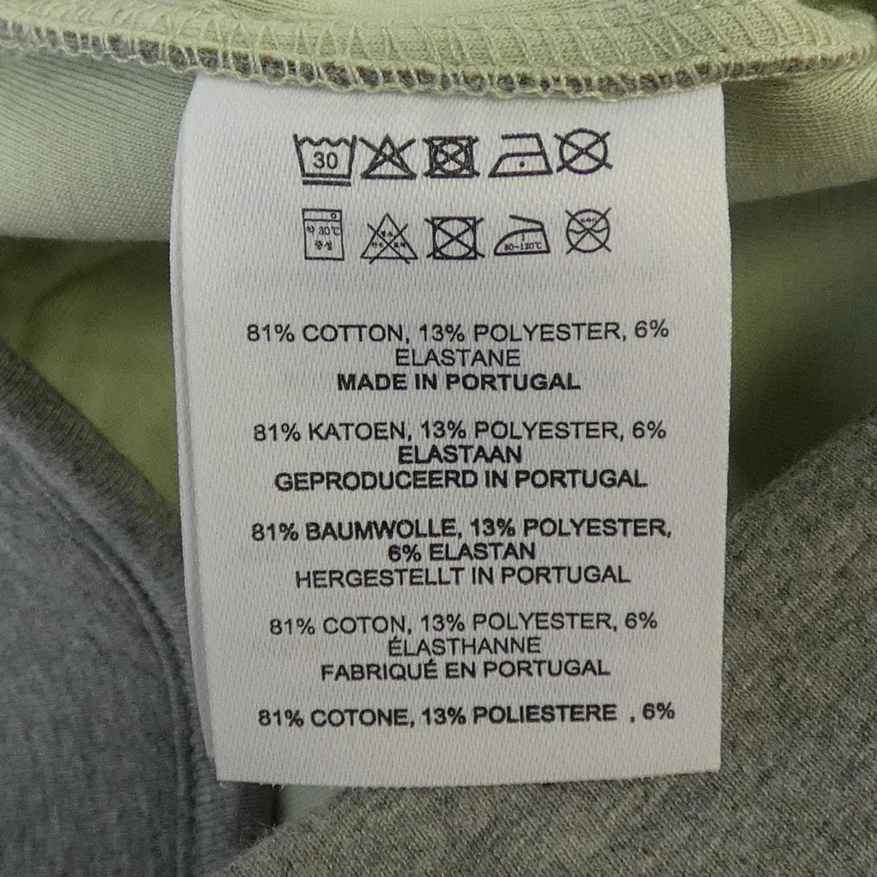 ドリスヴァンノッテン DRIES VAN NOTEN HUMY9622 スウェット