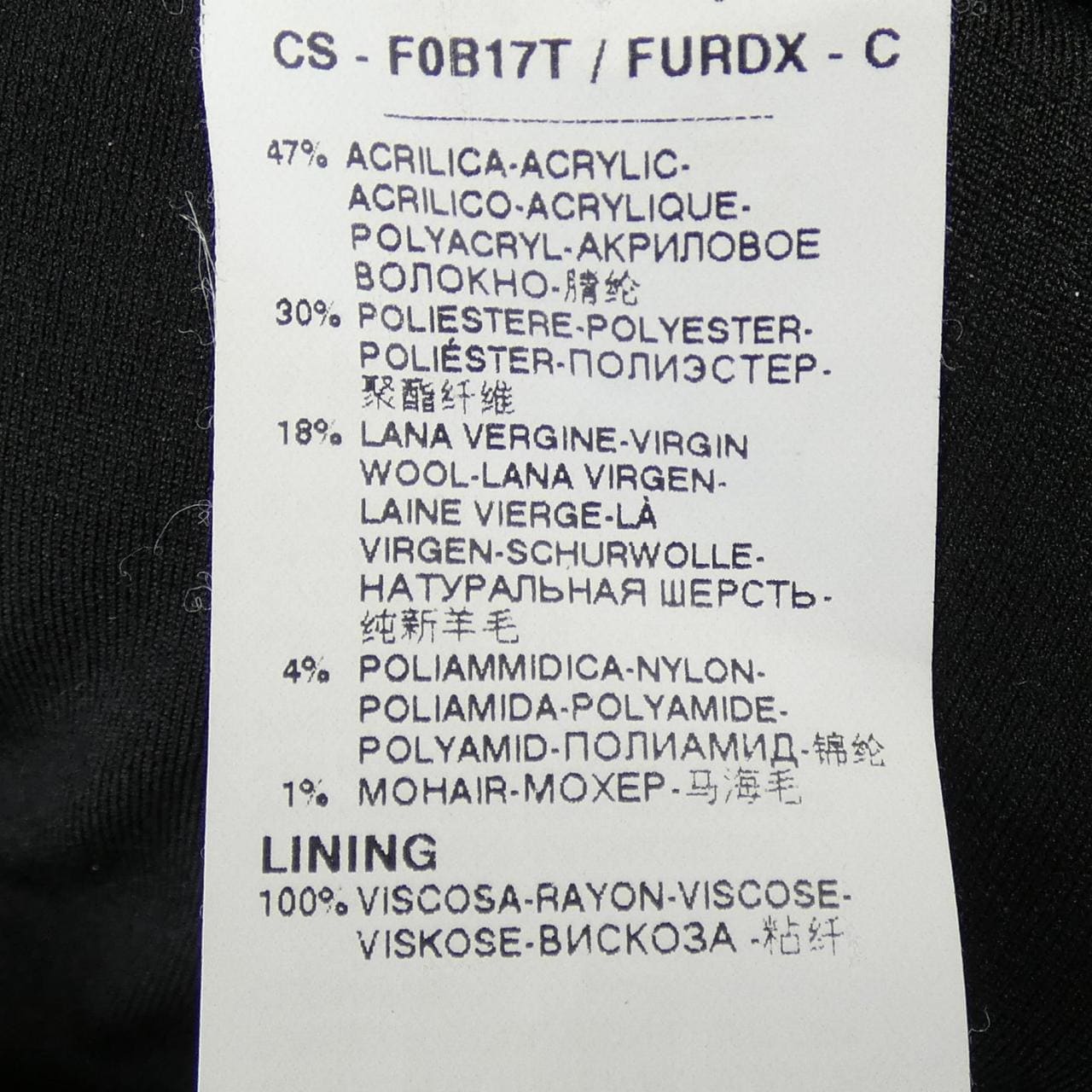 ドルチェアンドガッバーナ DOLCE&GABBANA F0B17T/FURDX コート