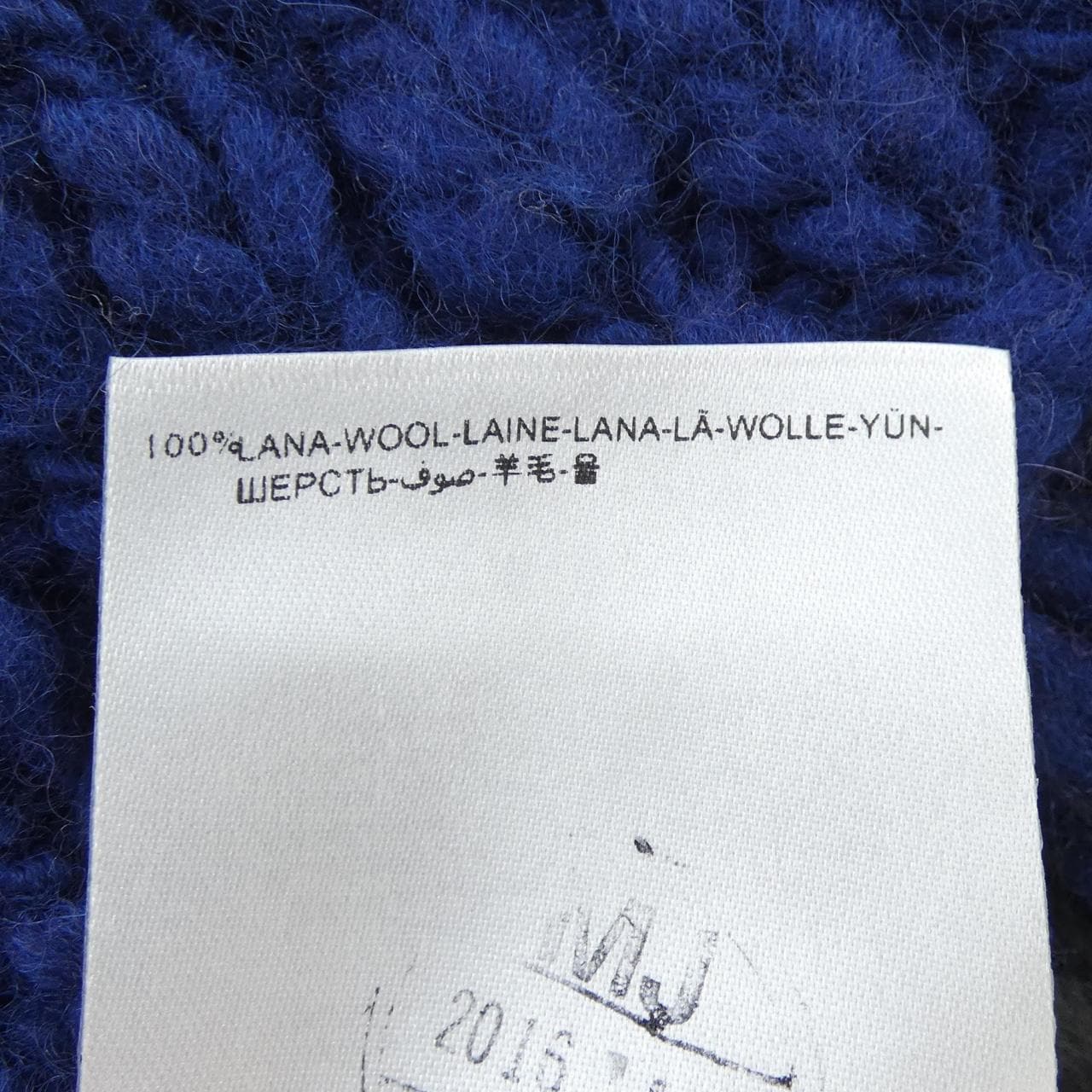 モンクレールグルノーブル MONCLER GRENOBLE ニットキャップ