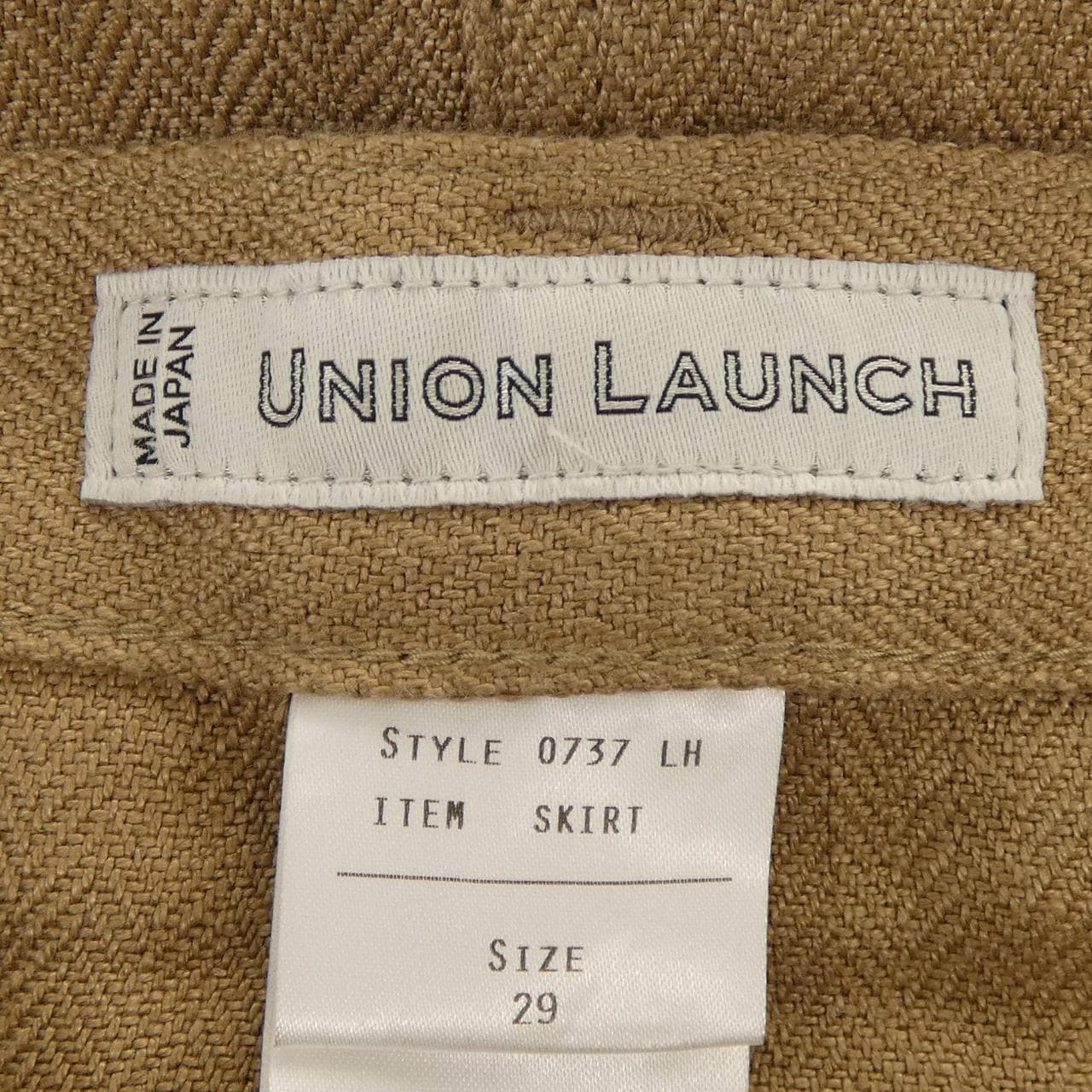 ユニオンランチ UNION LAUNCH スカート