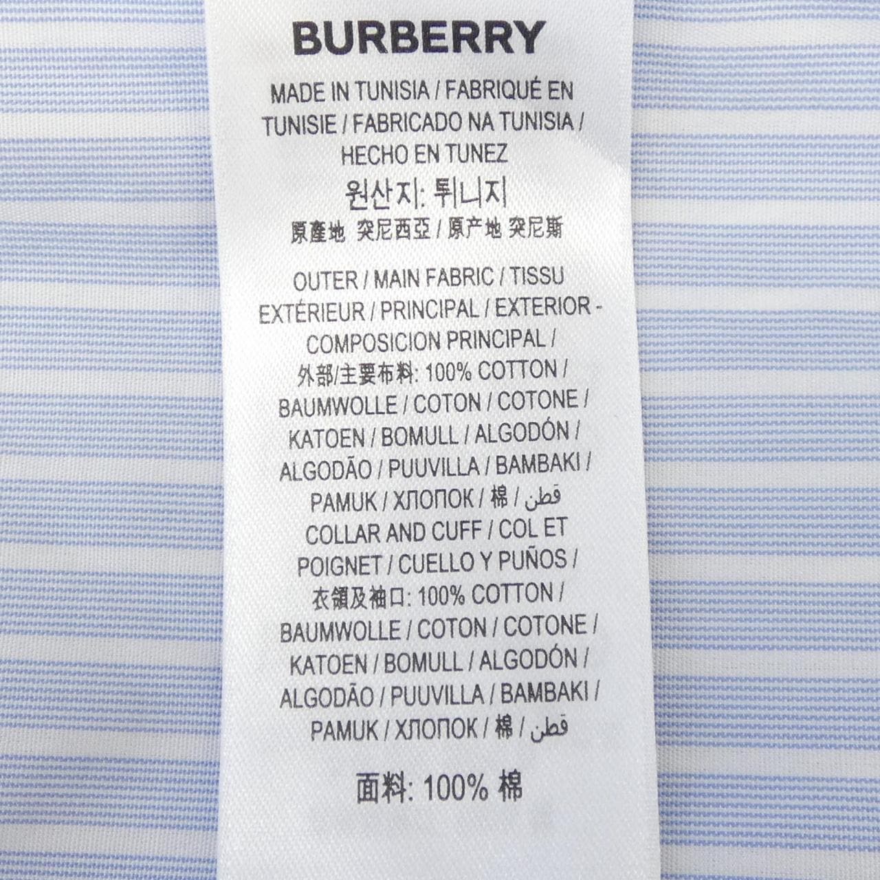 バーバリー BURBERRY 4564552 シャツ