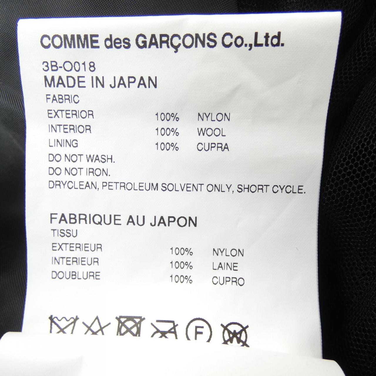 ノワールケイニノミヤ noir kei ninomiya ワンピース