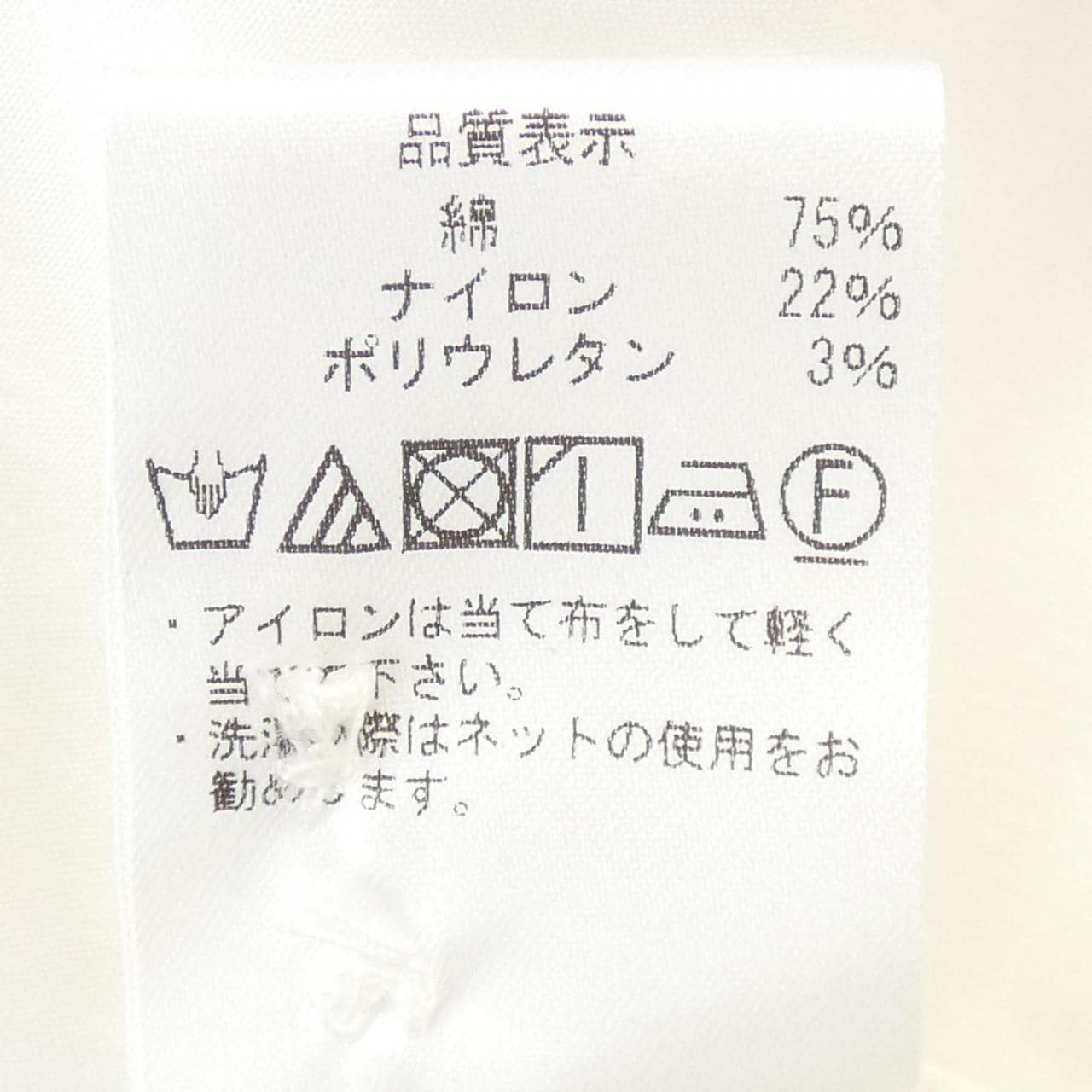 ブレンヘイム BLENHEIM トップス