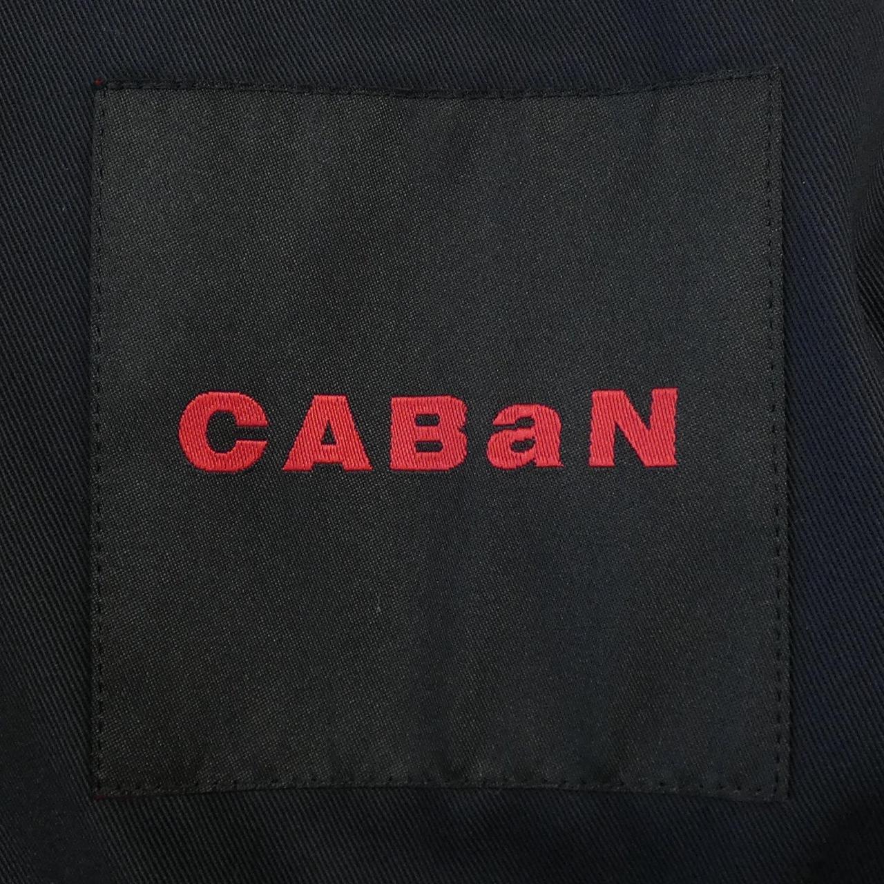 キャバン CABaN ジャケット