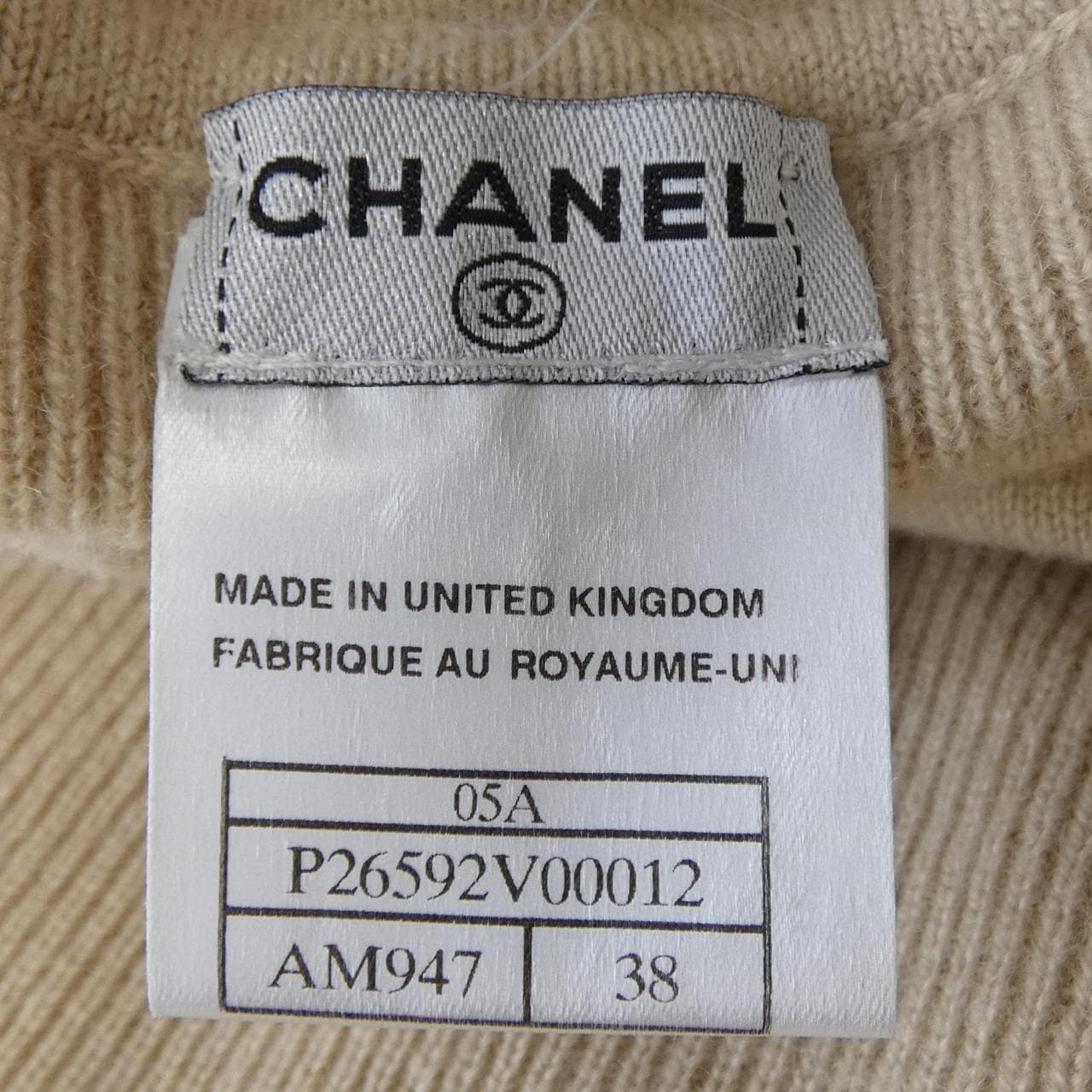 【ヴィンテージ】シャネル CHANEL P26592V00012 05A ニット