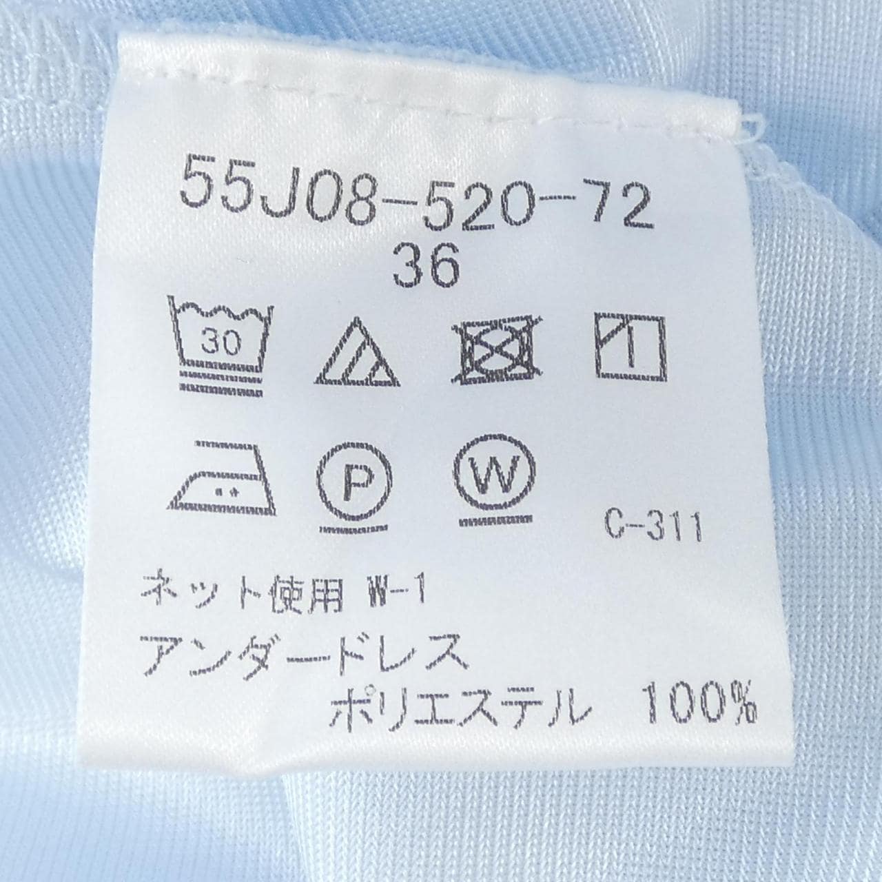 ブルーレーベルクレストブリッジ BLUE LABEL CRESTBRIDGE ワンピース