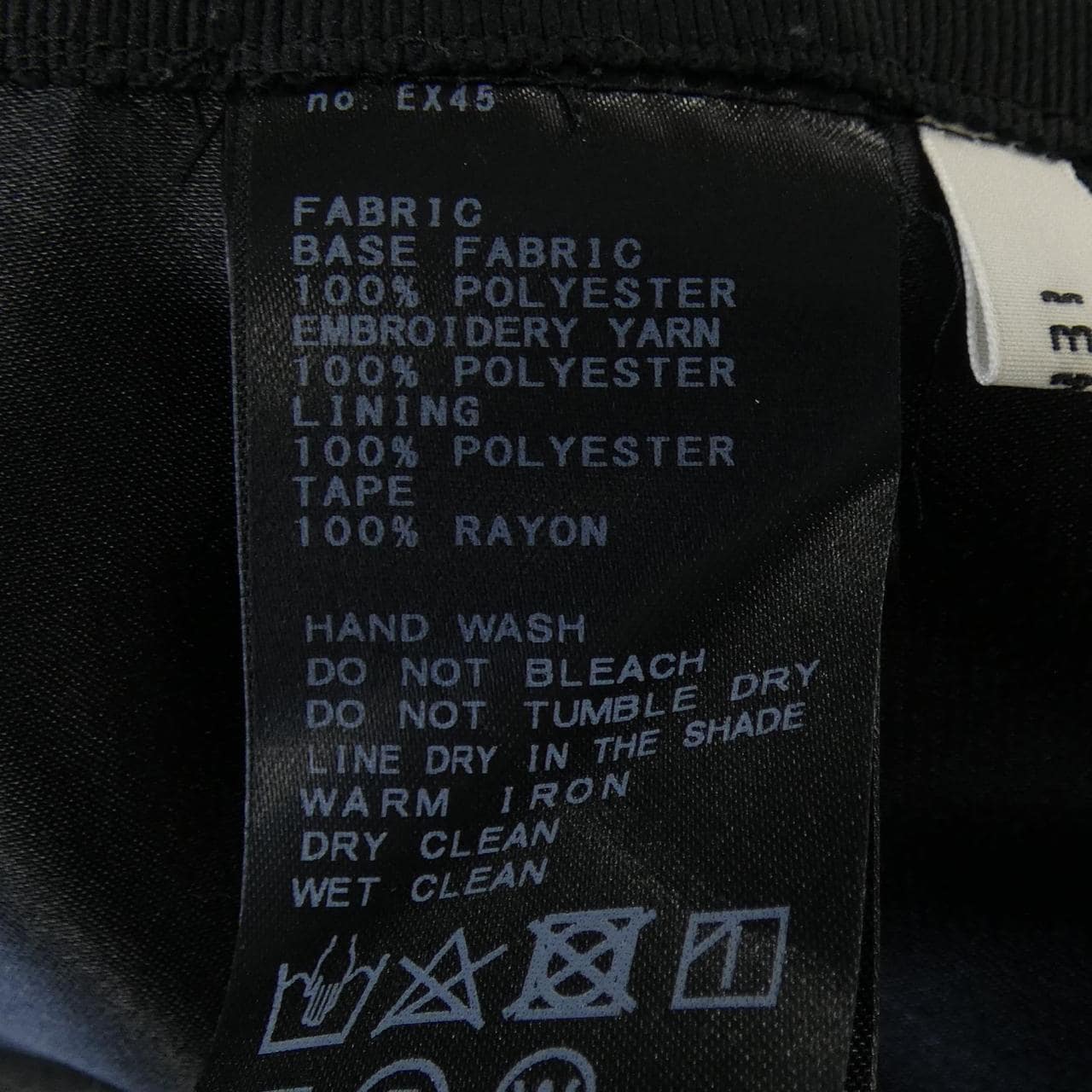 イエナ IENA スカート