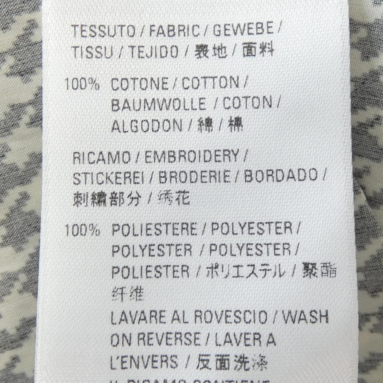 バレンシアガ BALENCIAGA 583895 シャツ