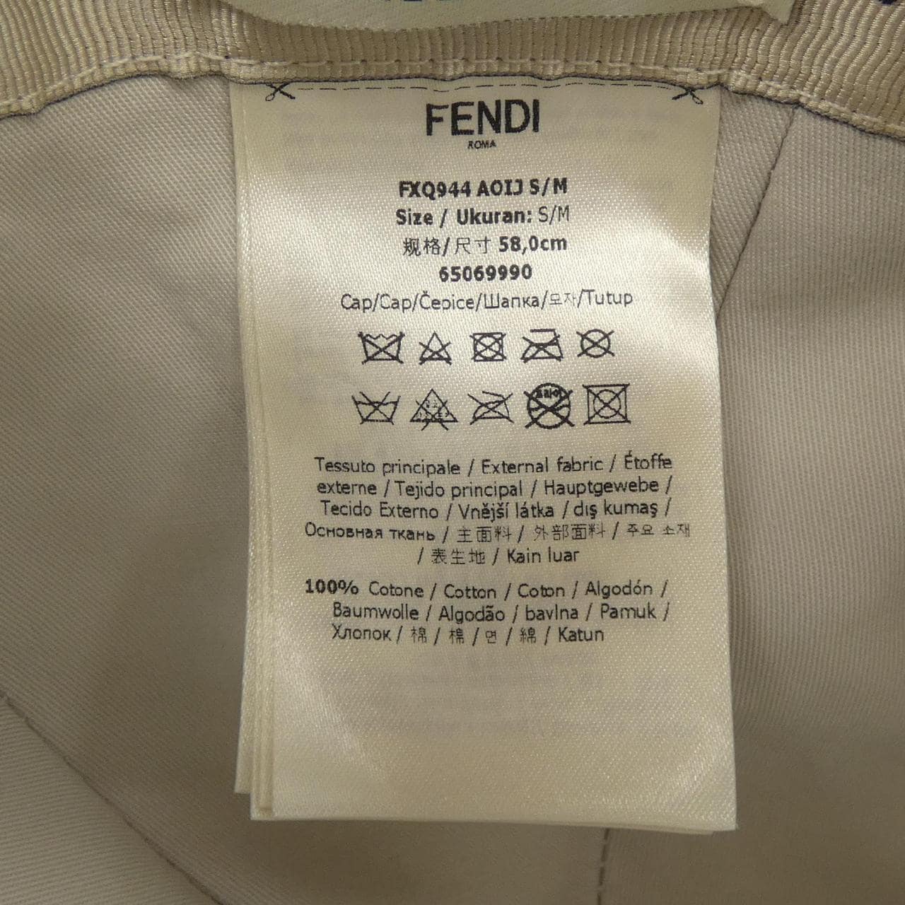フェンディ FENDI FXQ944 AOIJ キャップ