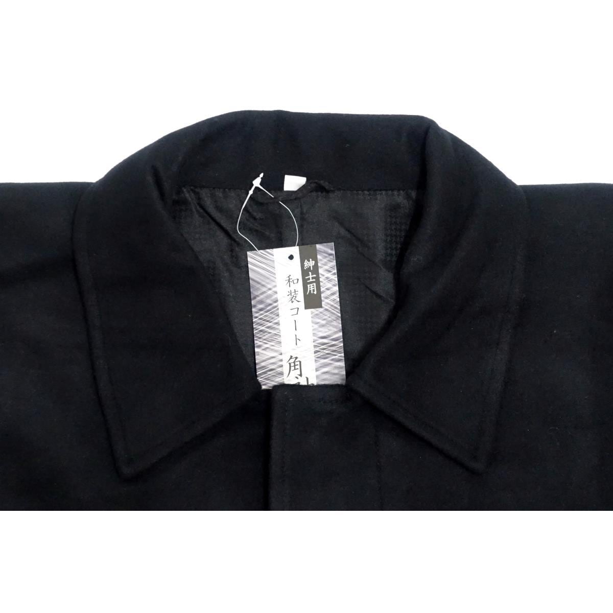 [BRAND NEW] Men&#39;s square sleeve coat M size