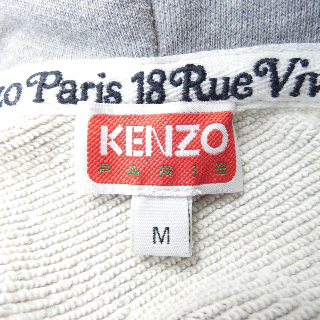 KENZO PARKER