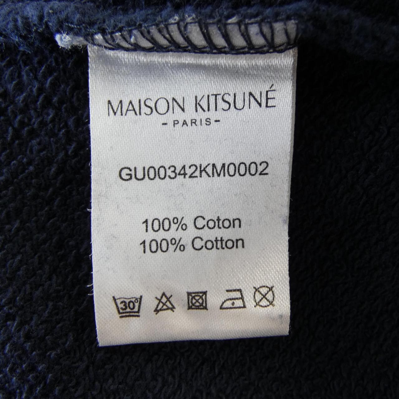 メゾンキツネ MAISON KITSUNE GU00342KM0002 スウェット