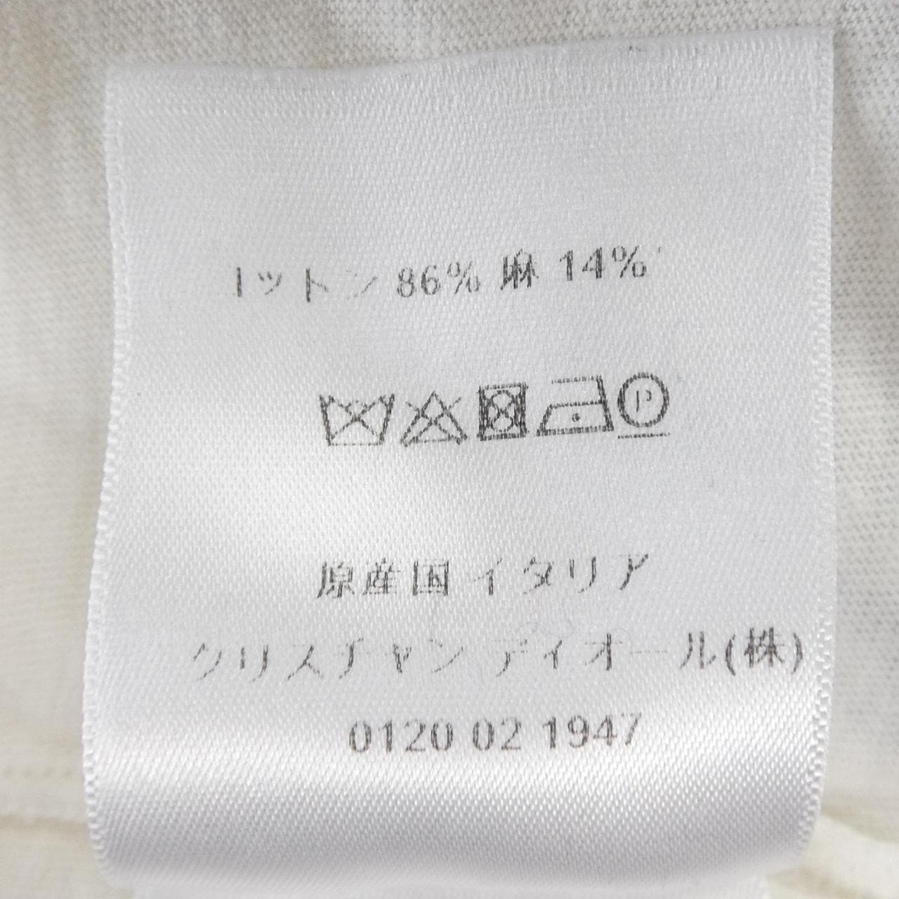 クリスチャンディオール CHRISTIAN DIOR 7H23503TJ428 Tシャツ