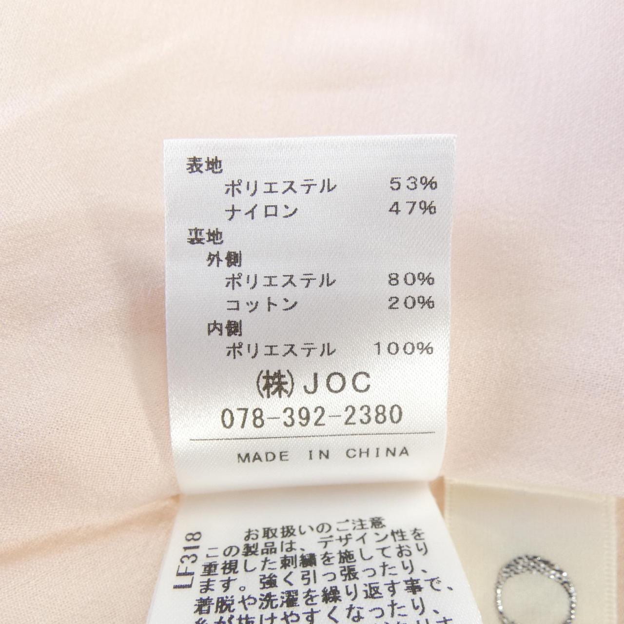 チェスティ chesty スカート