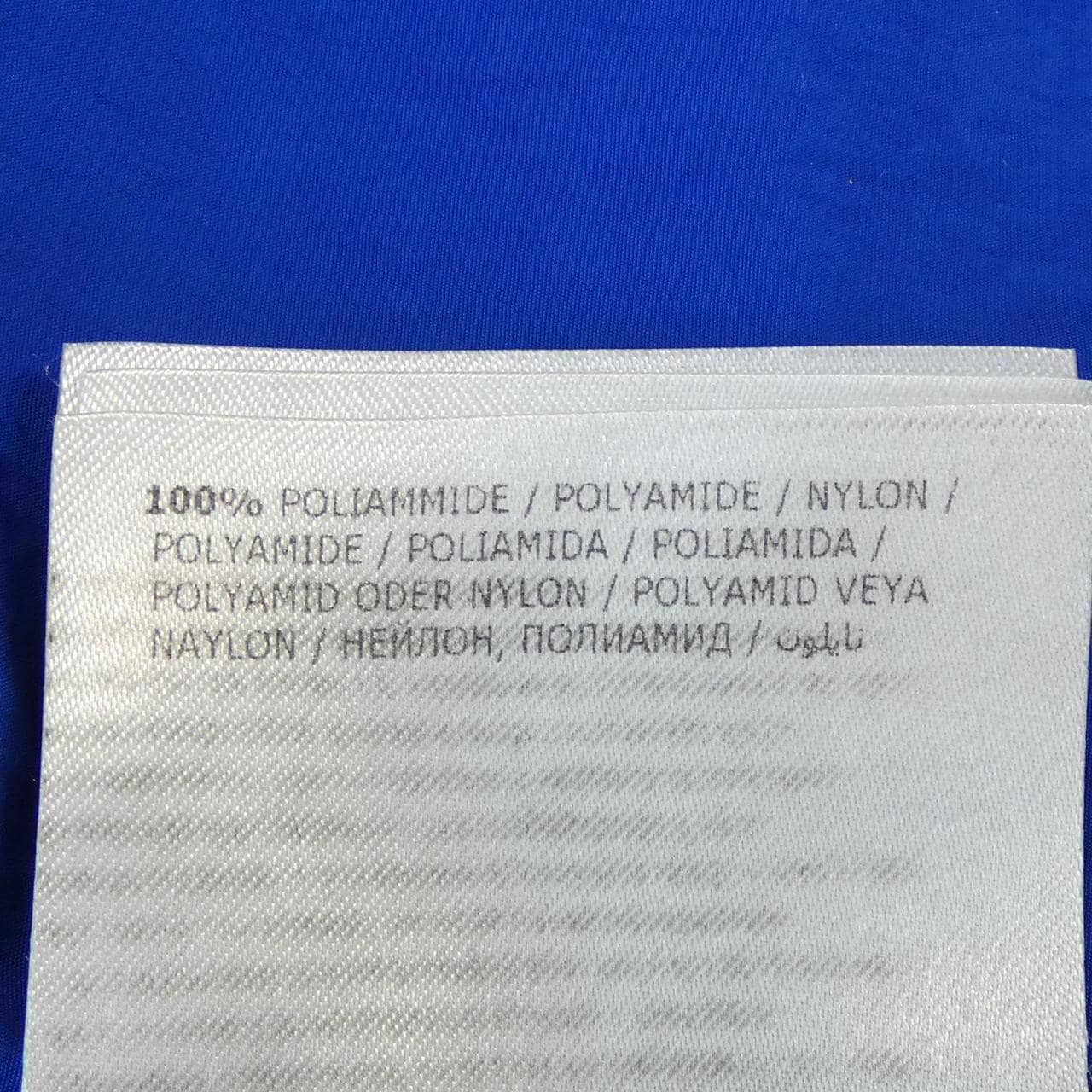 モンクレール MONCLER 53705 SCIE ブルゾン