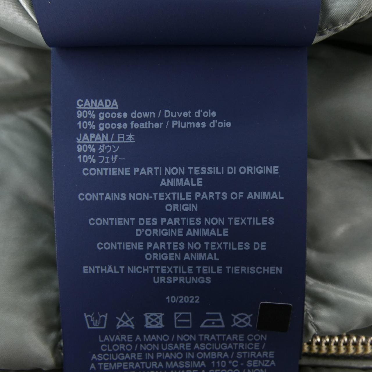 ヘルノ Herno PI001687D ダウンベスト