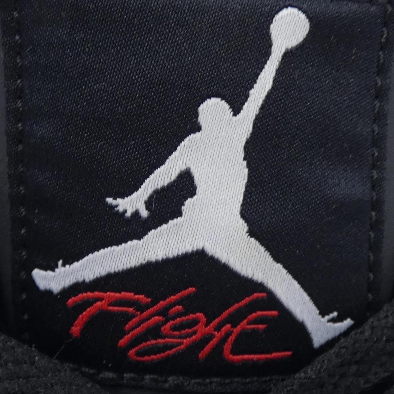 ナイキ ジョーダン NIKE JORDAN CI1184-001 スニーカー