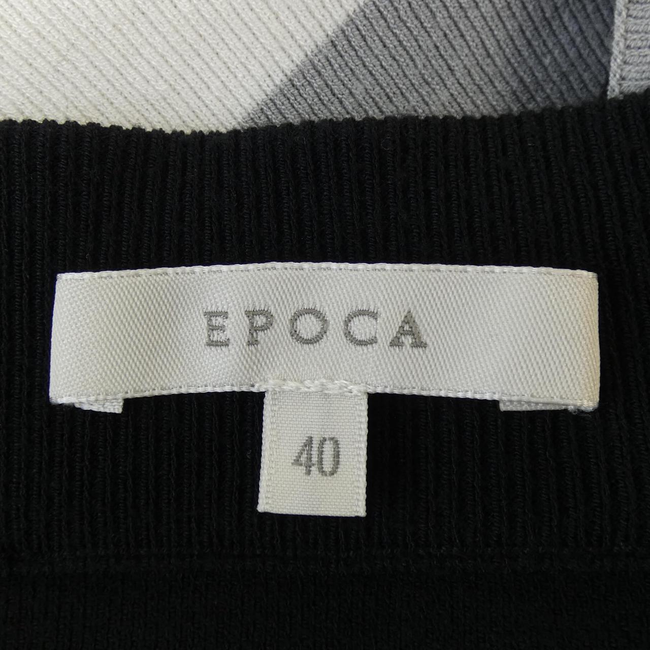 エポカ EPOCA スカート