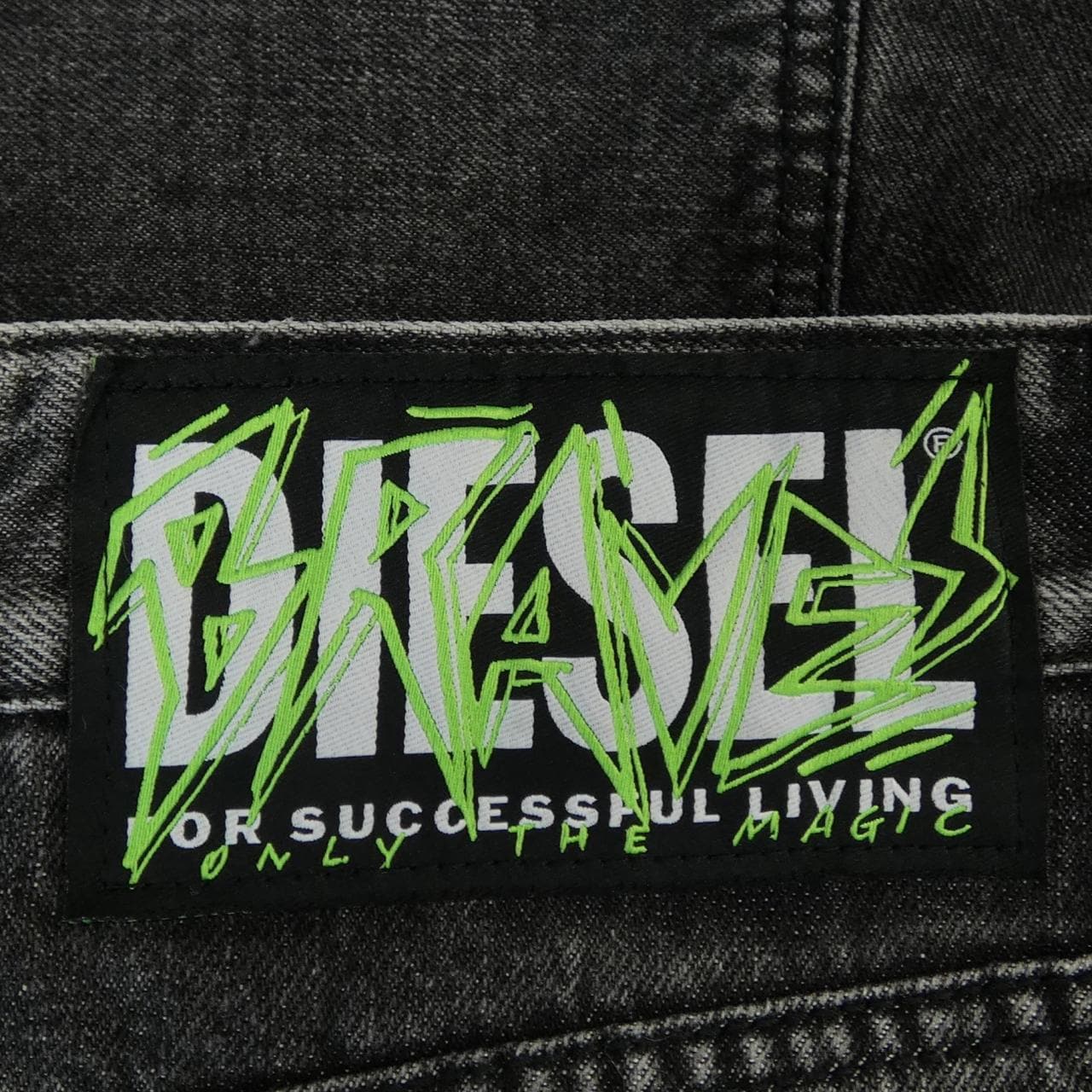 ディーゼル DIESEL スカート