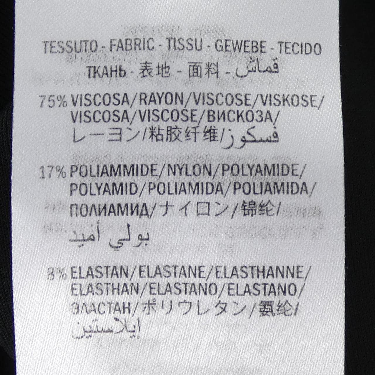 グッチ GUCCI 580104-XJBFI ワンピース