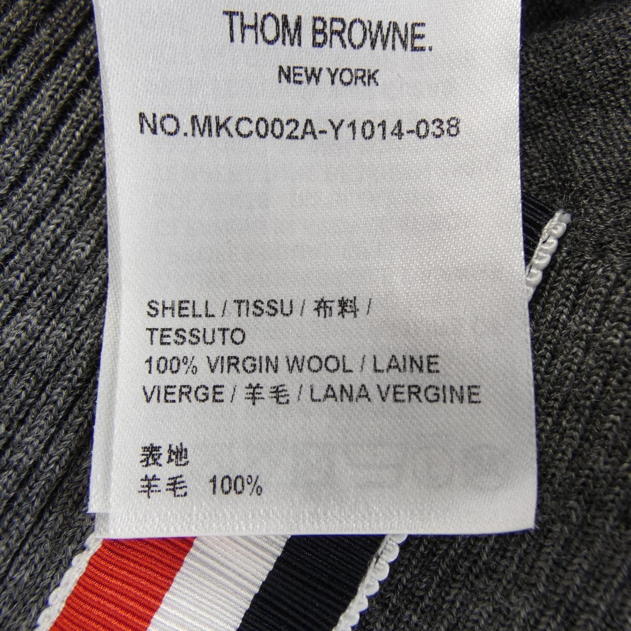 トムブラウン THOM BROWNE メリノウール 4-BAR クラシック カーディガン MKC002A カーディガン