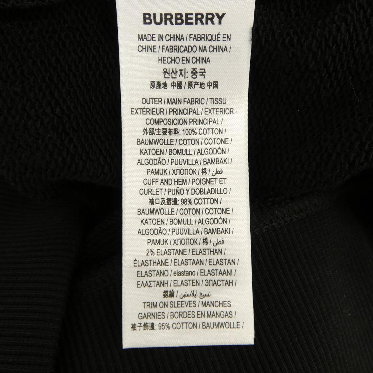 バーバリー BURBERRY 80245431 パーカー