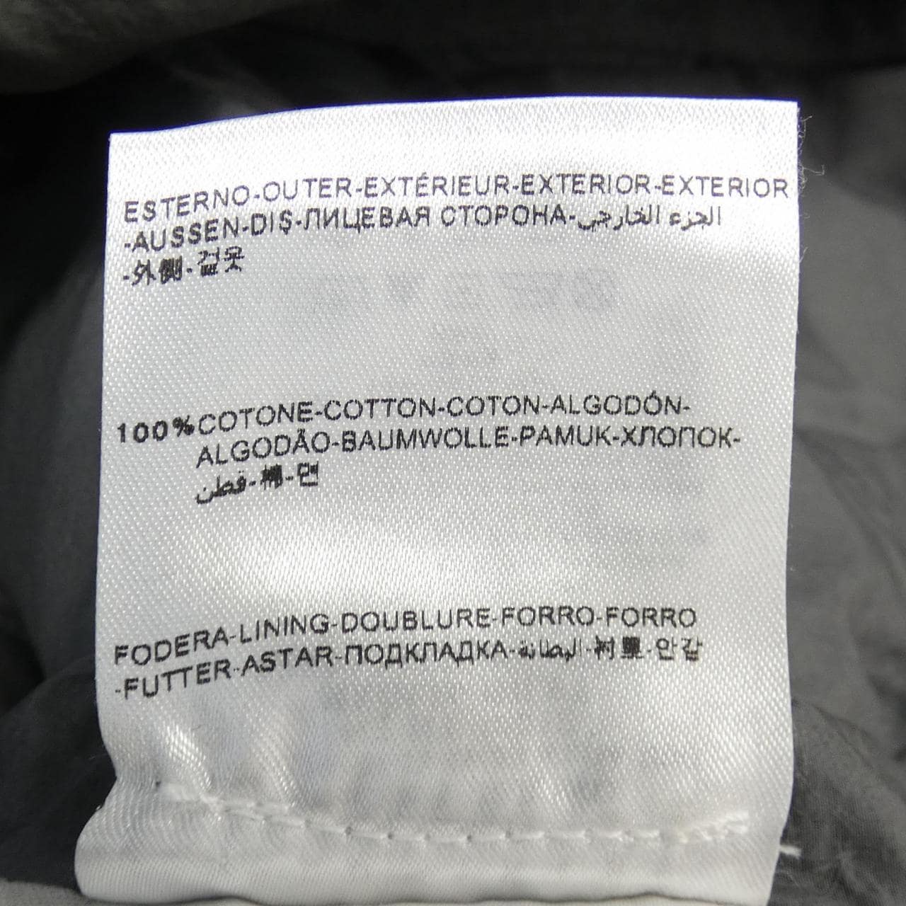 モンクレール MONCLER ダウンベスト