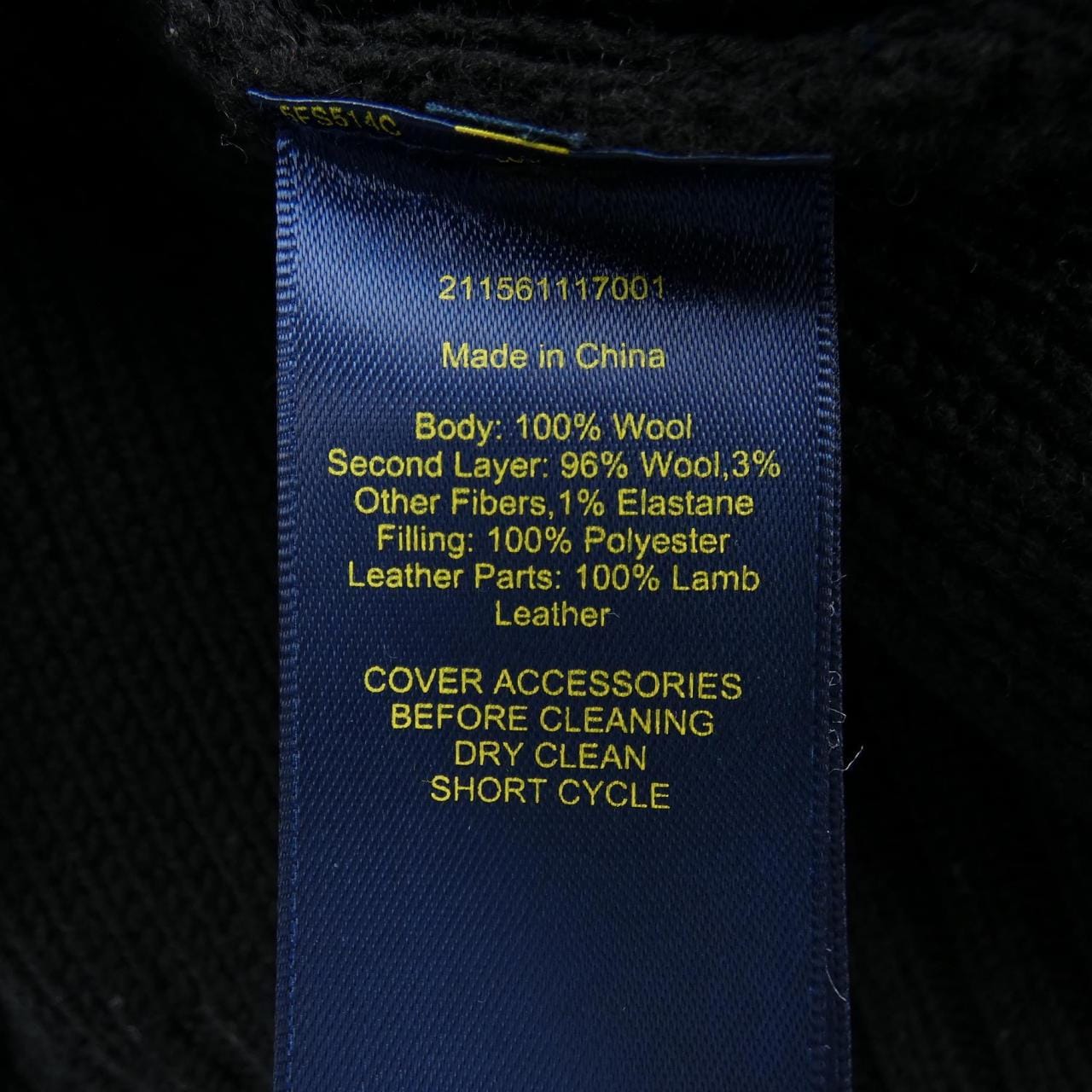 ポロラルフローレン POLO RALPH LAUREN ジャケット