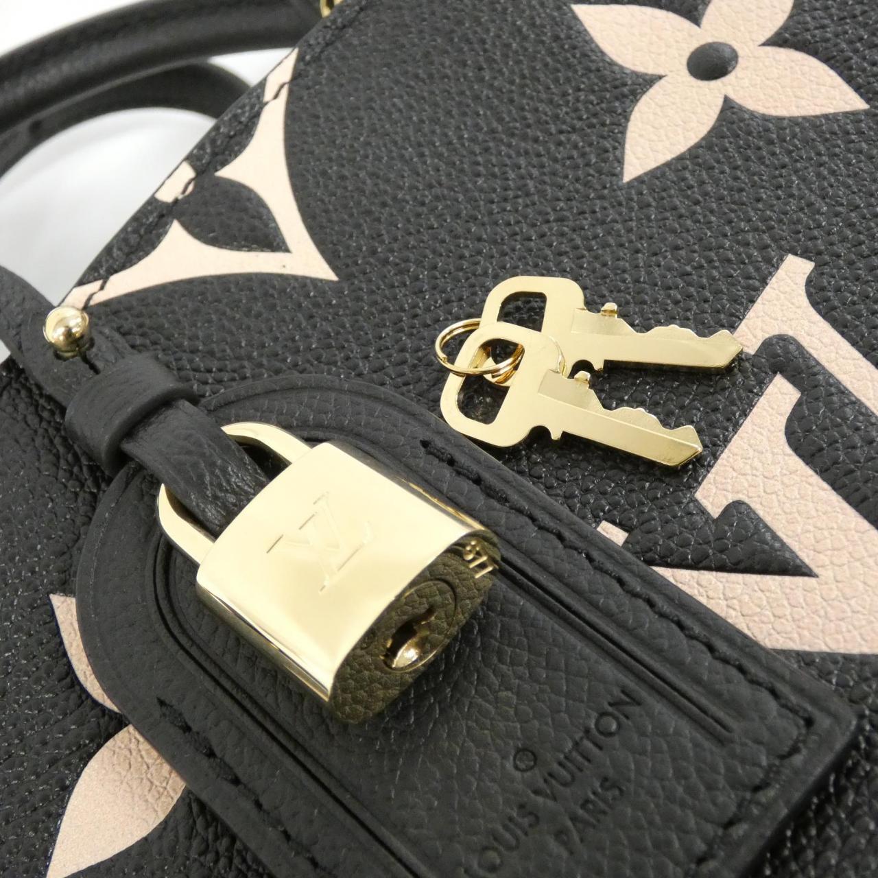 LOUIS VUITTON Bicolor Monogram Empreinte Palais PM M58913 Bag