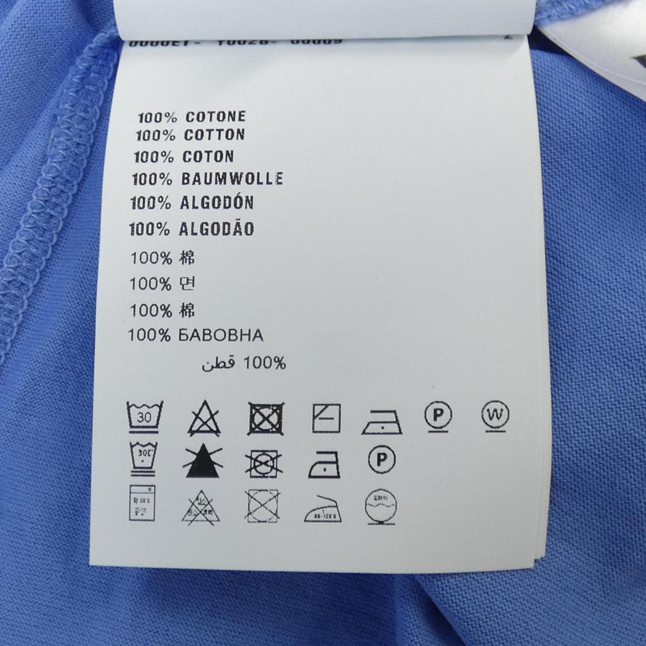プラダ PRADA Tシャツ