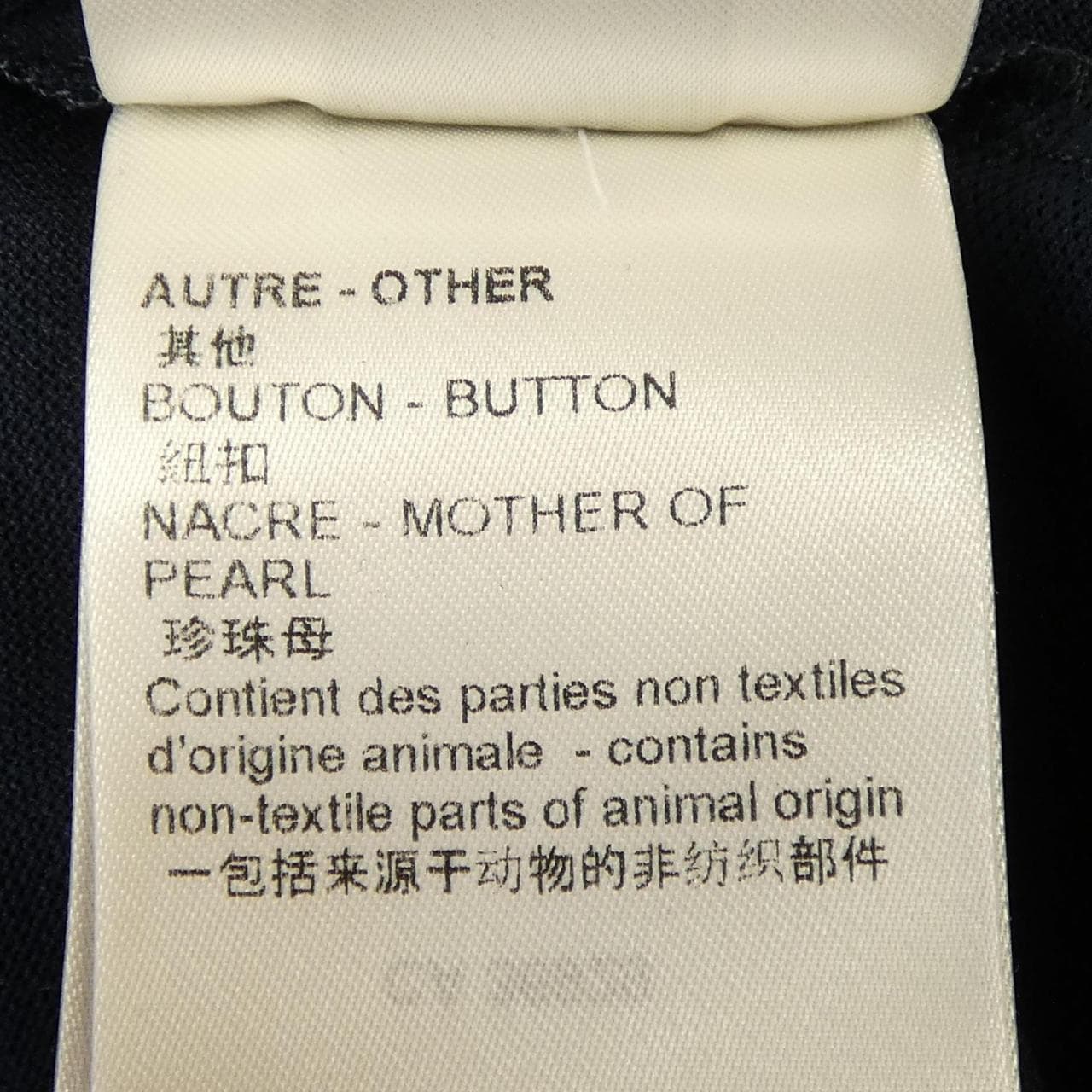 ルイヴィトン LOUIS VUITTON クラシックショートスリーブピケポロ HAJR32JEA ポロシャツ