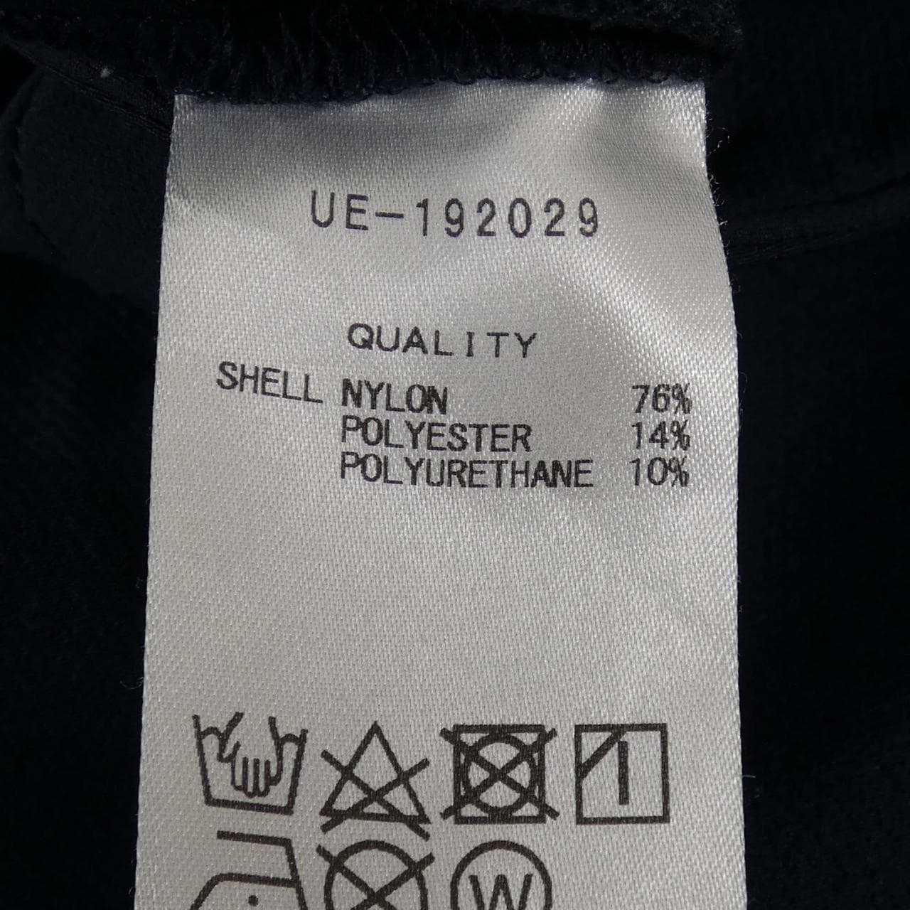 ユニフォームエクスペリメント UNIFORM EXPERIMENT 192029 パンツ