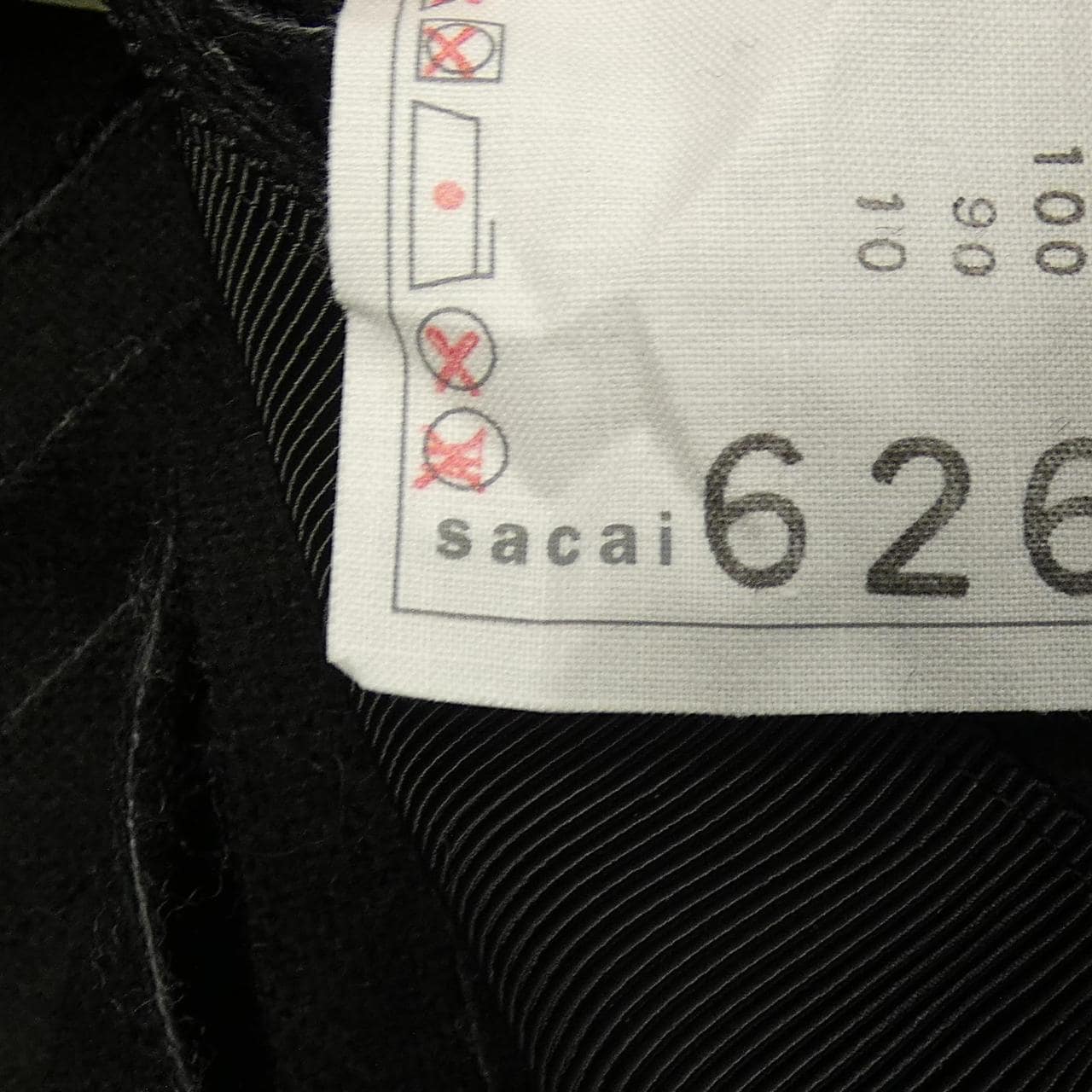 サカイ SACAI 22-06268 スカート