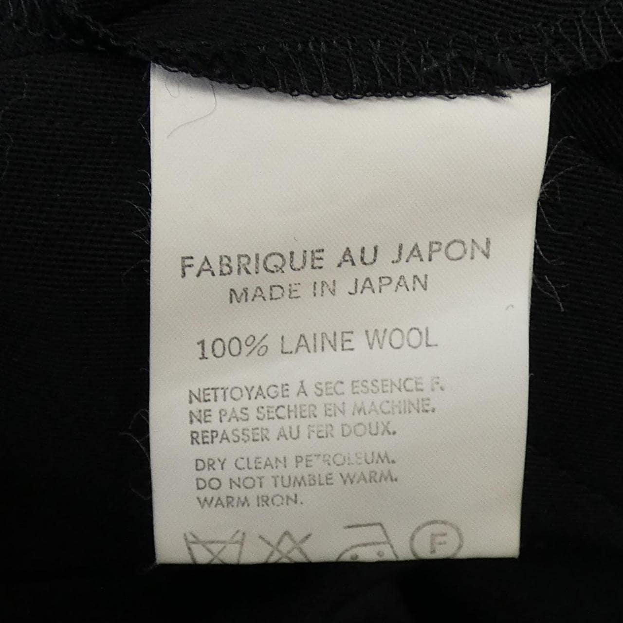 ワイズ Y's YS-D006-111 ワンピース