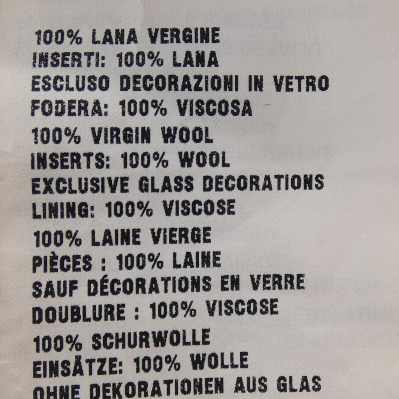 ミュウミュウ MIU MIU MG1059 10GE スカート