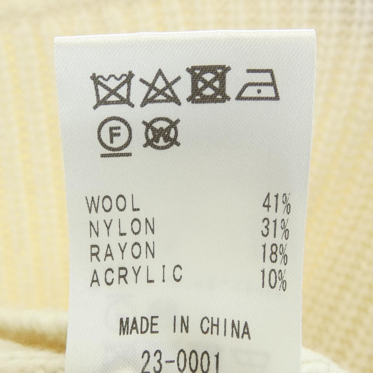 49アベニュージュンコシマダ 49AV.junko shimada 4924743209 ニット