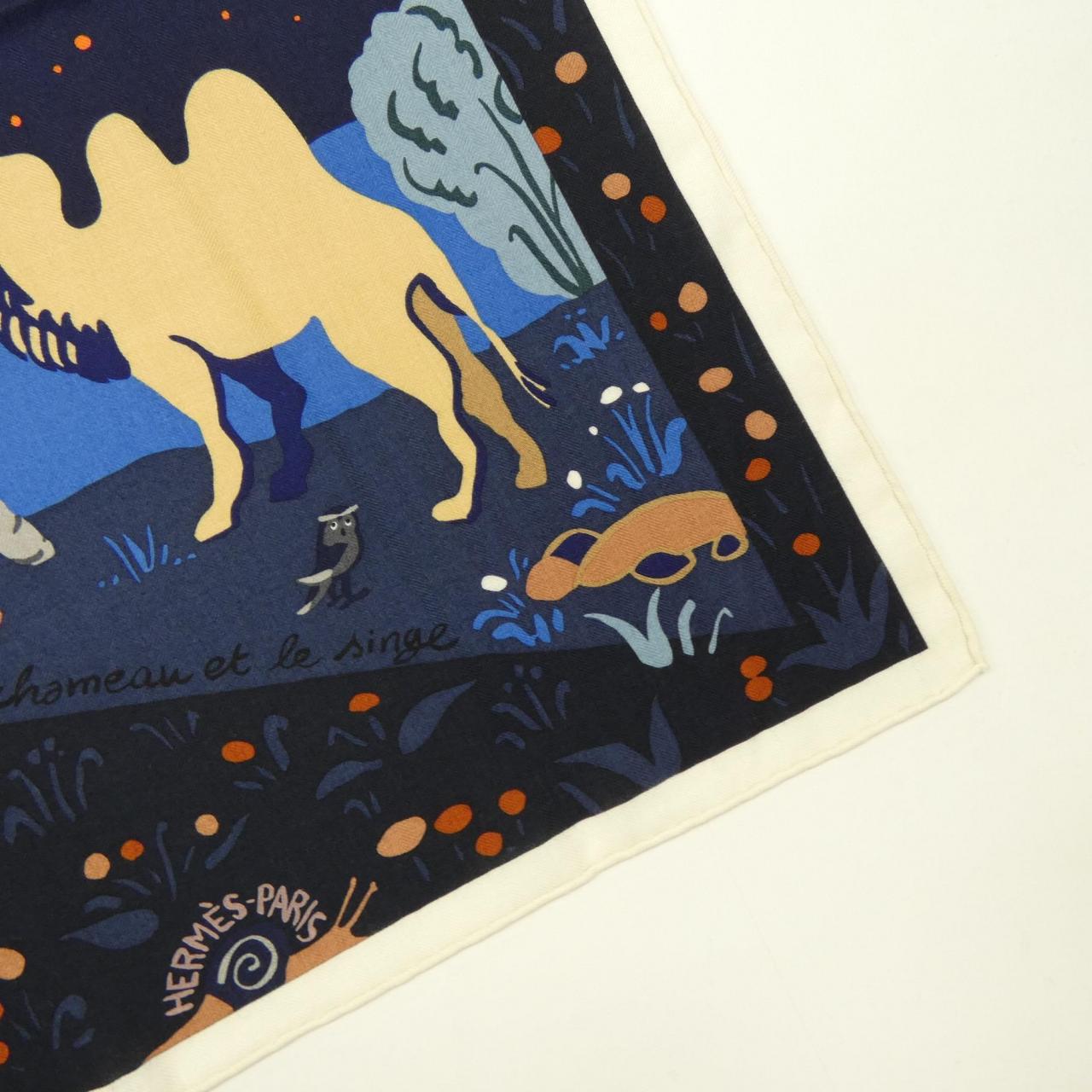 エルメス HERMES LE LIVRE D`ESOPE H244073S カレジェアン140 ショール