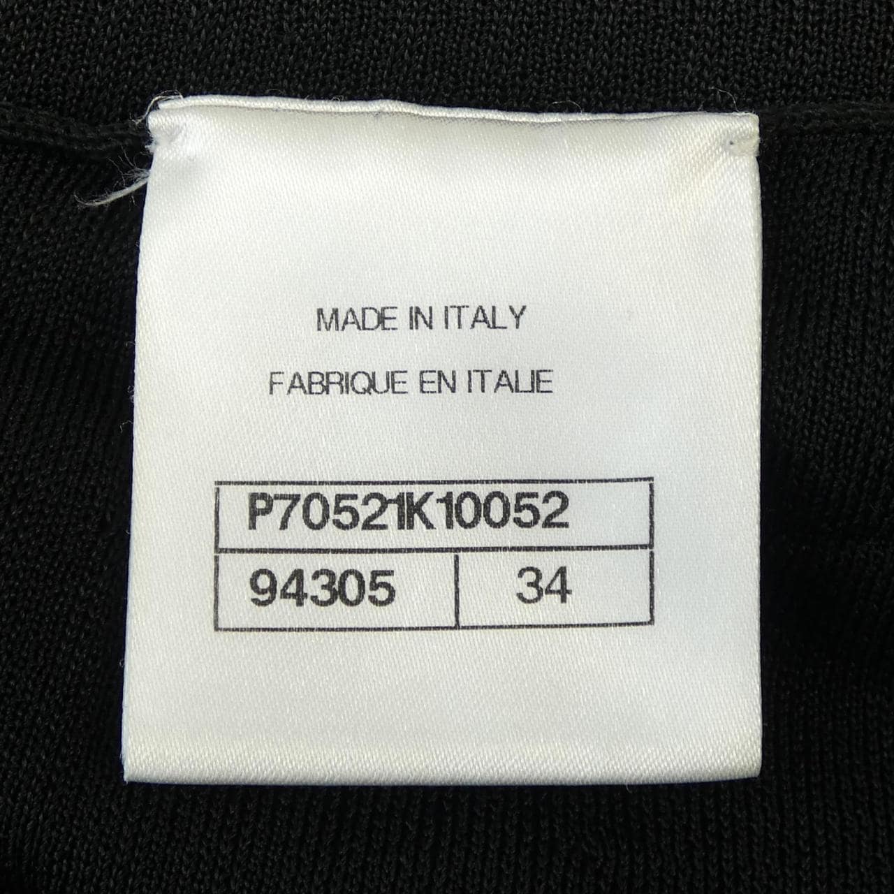 シャネル CHANEL P70521K10052 ワンピース